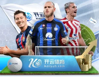 友好磋商内马尔续约